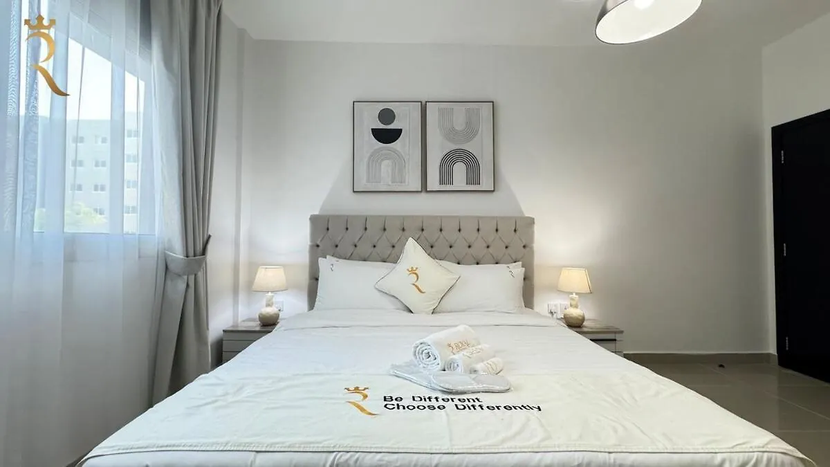 Al Reef Retreat Your 1Br Sofa Beds, Pool And Gym 0*, Abu Dhabi Förenade Arabemiraten