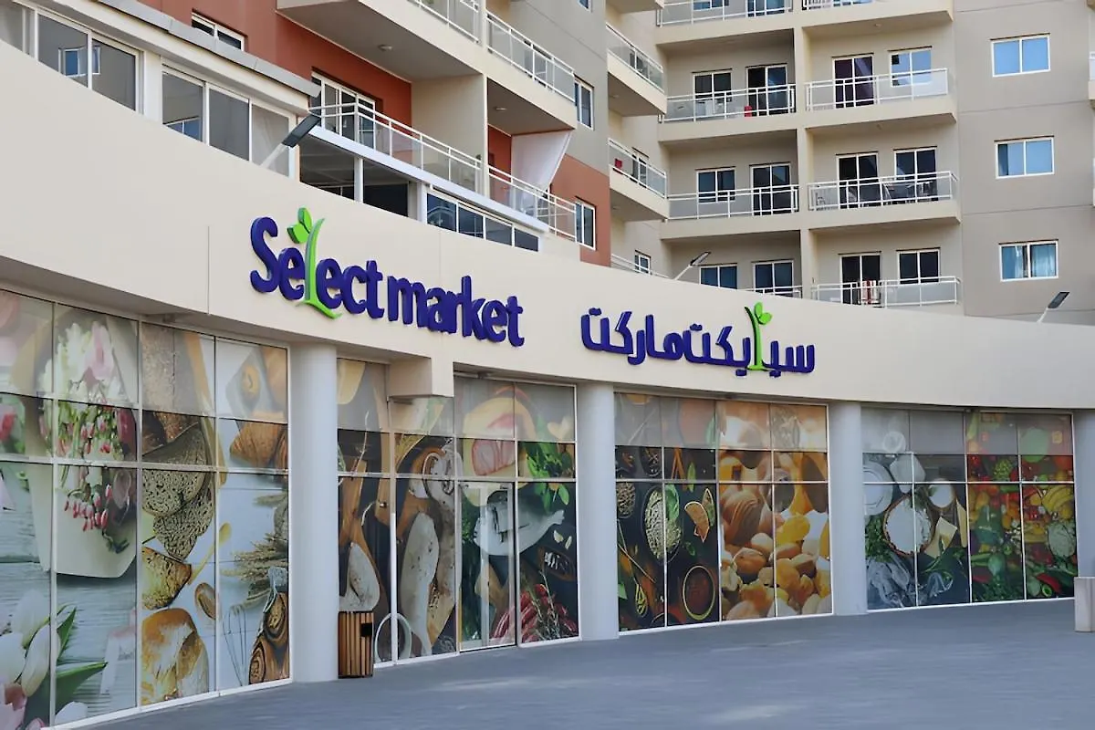 Al Reef Retreat Your 1Br Sofa Beds, Pool And Gym דירה
